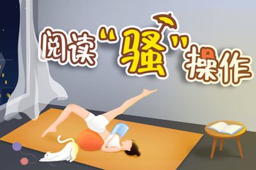 55足球直播app